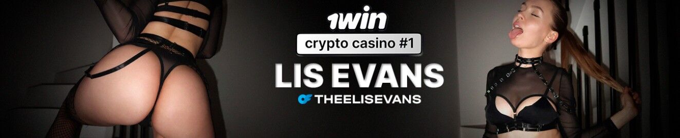 LIs Evans